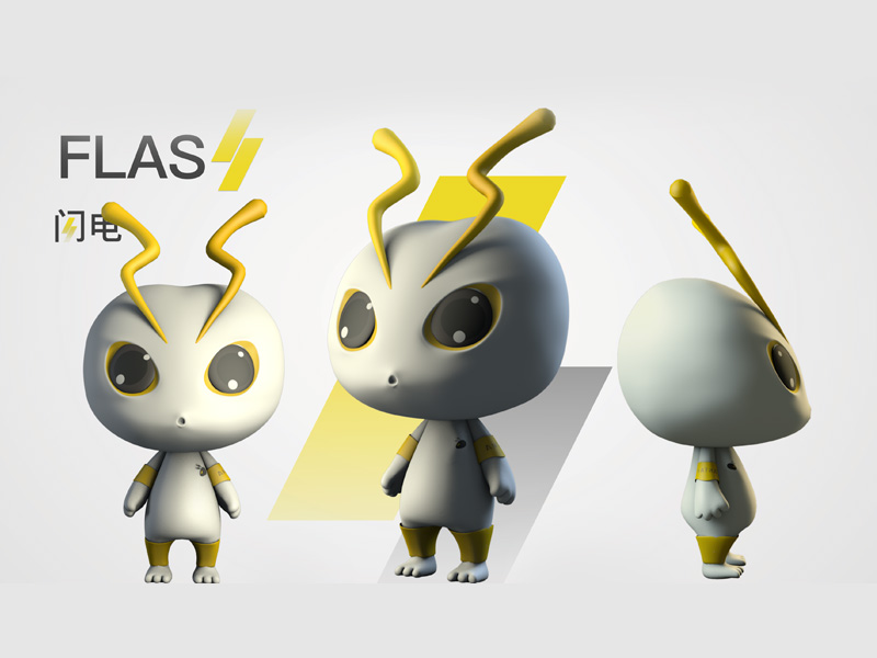 Solaxisys 's IP mascot updation