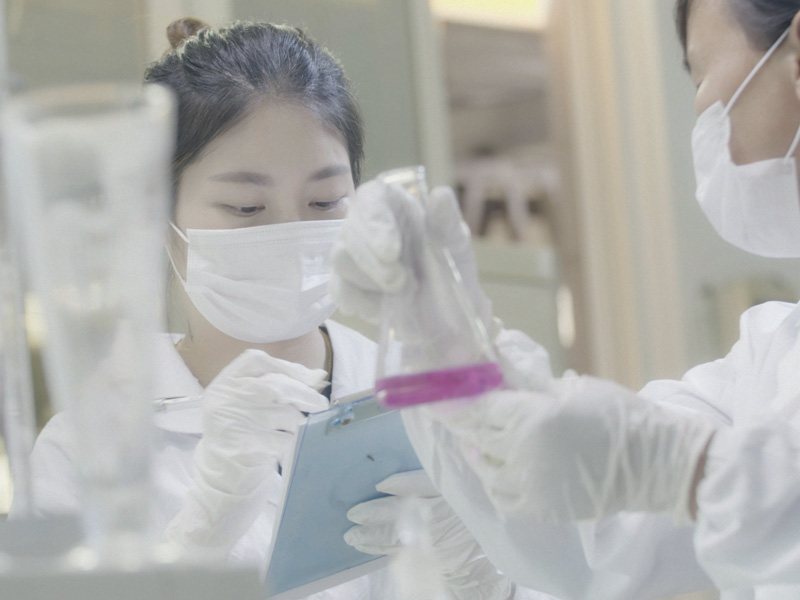 Laboratory test